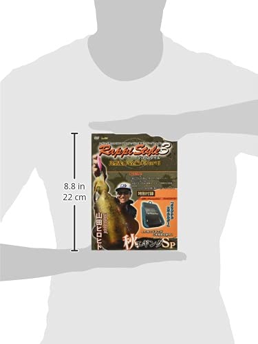 ラッピスタイル1、2、3 Amazon.co.jp | meiko-na(名光通信社) 山田ヒロヒト ラッピスタイル3