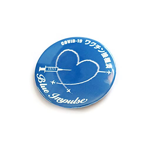 q󎩉q u[CpX Blue Impulse N`ڎ ʃobW ی^ 5.4cm N` ڎς ObY t@ ACe Mtg v[g