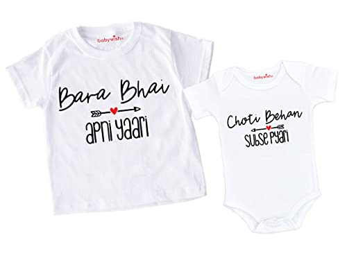 Image of baby wish Raksha Bandhan Baby Unisex Bodysuits Newborn Romper Men's & Boys Regular Fit T-Shirt and Romper Combo Bara Bhai Choti Behan Combo Sets