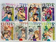 漫画コミック【3×3EYESサザンアイズ1-24巻・全巻完結セット】高田裕三 Amazon.co.jp: 漫画コミック3×3EYESサザンアイズ1-24巻・全巻完結