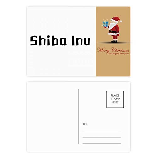 Cartes postales Shiba Inu Noël lot de 20 pour vœux simplifiés
