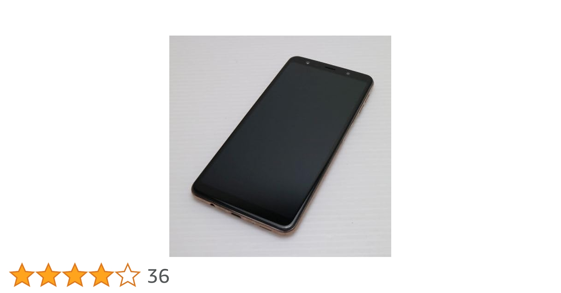 【美品】GalaxyA7 ゴールド（SM-A750C）本体 、付属品 Amazon | SIMフリー Galaxy A7 ゴールド SM-A750C | サムスン