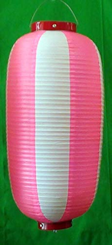 九長(くなが)提灯(ちょうちん)ビニール製 全5色(染め分け)赤/白 ピンク/白 黄/白 青/白 緑/白 野外使用可 ビニール提灯 (ピンク/白)