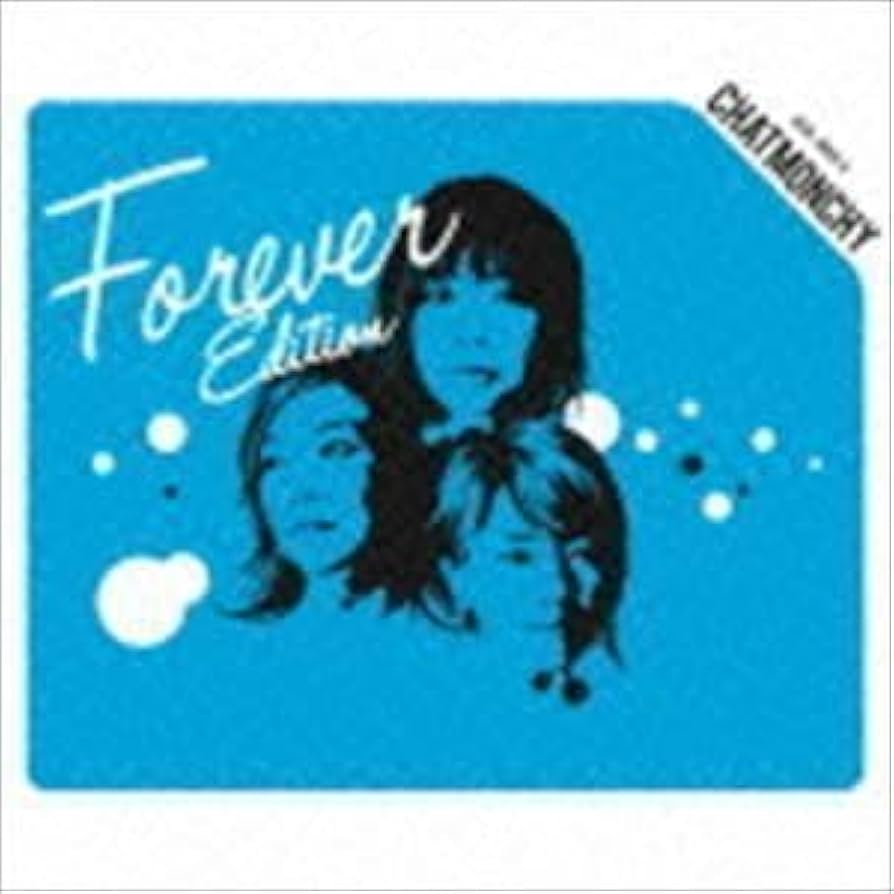 チャットモンチー CD+DVD+Blu-rayセット Amazon.co.jp: CHATMONCHY LAST ONEMAN LIVE ~I Love CHATMONCHY