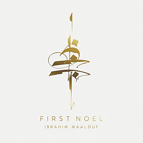 Ibrahim Maalouf