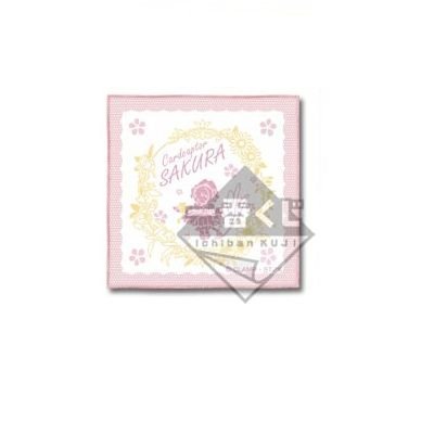 Serviette gaze Cardcaptor Sakura ultra absorbante douce et compacte pour soin du visage