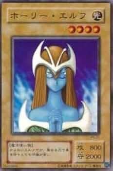 【遊戯王】ホーリー・エルフ PG-01 レリーフ 319y7cCci2L._AC_UF350,