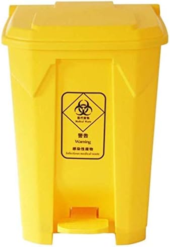 WYFCP Step-On Lid Trash Can for Home, Kitchen, and Bathroom Garbage Bin, Yellow/Four Sizes to Choose from (Size : 80L)