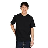 Tシャツ 半袖 丸首 綿100% 丸胴仕様 タグレス仕様 ビーフィポケットTシャツ ビーフィー H5190-090-XL