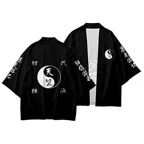 YZJYB 3D Printing Tokyo Revengers Kimono Cloak Cape Japanese Anime Hanagaki Budo Cosplay Clothes Cardigan Robe Sleepwear,E,XXL Cover