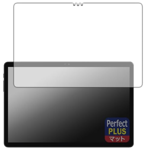 PDA工房 ALLDOCUBE iPlay 60S / iPlay 60S 4G 対応 PerfectShield Plus 保護 フィルム 反射低減 防指紋 日本製