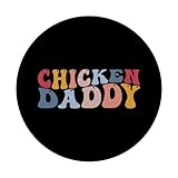 Zoom IMG-2 chicken daddy pollo pap allevatore Zoom IMG-2 chicken daddy pollo pap allevatore