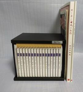 Amazon.co.jp: CD-BOX 聞いて楽しむ日本の名作 全16巻セット U-CAN A4