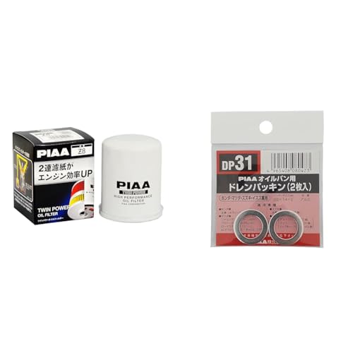 yZbgzPIAA ICtB^[ ICGg cCp[ sГƎJ2Ah\̍@\Ggt 1 [z_/CXYԗp] CR-VEXebvSErI_ Z8 + SAFETY hpbL z_E}c_EXY