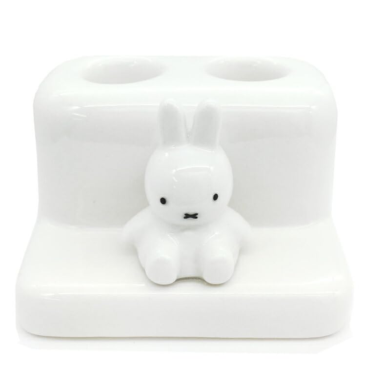 Amazon.com: Marimo Craft Miffy Toothbrush Stand Double 002421