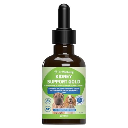 Kidney Support Gold for Dogs 2 oz