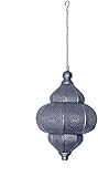 tamaño : (12 x 7 Pulgadas/ 30 x 17 centímetro) , Número de piezas - 1 piezas, | Listo para usar | Hecho de metal