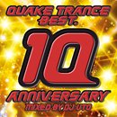 Quake Trance Best 10