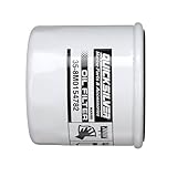 Quicksilver 8M0154782 20 Micron Oil Filter for Various Marine Engines