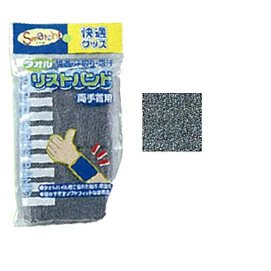 ���c���� Smatch �^�I�����X�g�o���h ���n �X���[�N�O���[ ������