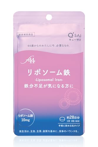 【公式】キューサイ f44 (エフ フォーティ フォー) リポソーム鉄 約28日分 (1日1粒目安)(ゆらぎ サプリ 女性 40代 50代 鉄分不足 やすらぎタイム リポソーム サプリメント フェムケア バランスケア 健康食品 ギフト 人気 プレゼント 実用的 ）の商品画像（Amazon）