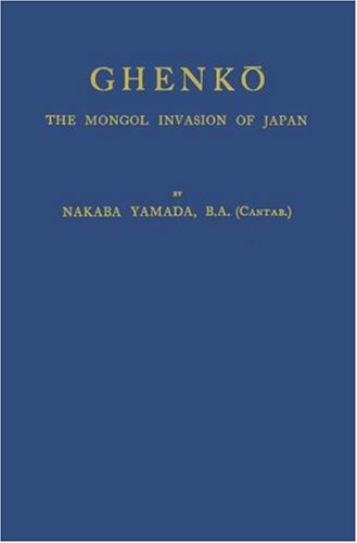 Ghenko: The Mongol Invasion of Japan