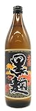 ���ܑ�C ���� 25�x 900ml