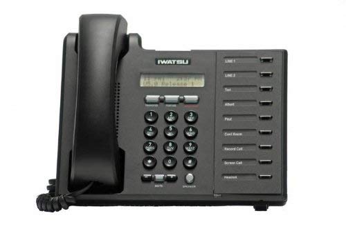 Iwatsu Icon IX-5900 IP Telephone (Renewed)