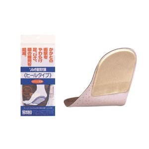 \{J΍q[^Cv Si22D0cm`24D0cmj x[W