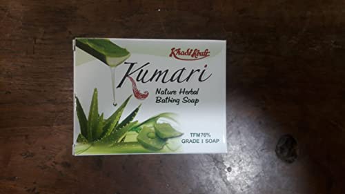 Image of Khadikraft fragrance Kumari soap 100gm - Pack of 5