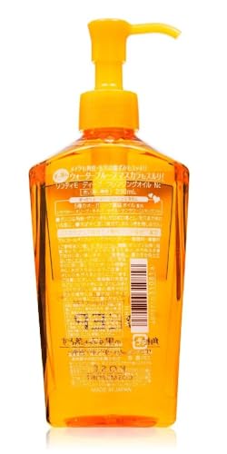 Softymo KOSE Kose SOFTYMO Deep Cleansing Oil 230ml - Image 3