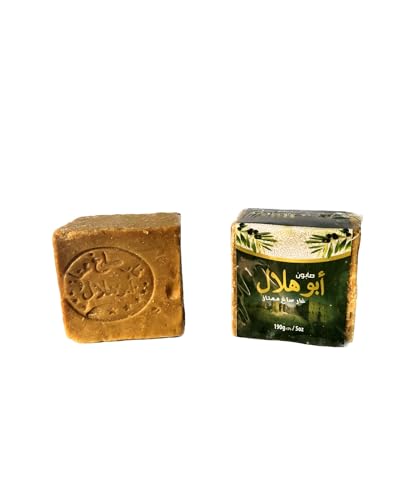 Al Kamal Aleppo Olive Oil Soap, 190g
