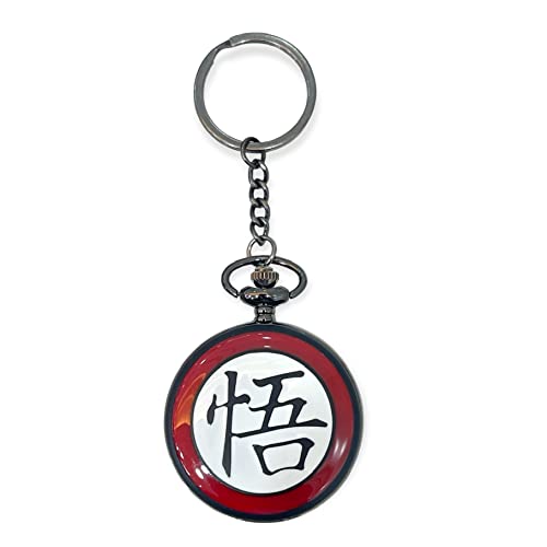 Image of AUGEN Premium Pocket Watch Metal Keychain for Gifting With KeyRing Anti-Rust DBZ Retro Vintage (Pack Of 1)