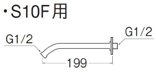Amazon | SANEI シャワーアーム S10F用 オーバーヘッドシャワー用 G1/2
