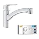 GROHE Start, Küchenarmatur 2 Strahlarten (Wasserhahn Küche mit ausziehbarer Brause, 90° schwenkbar, wassersparend dank variabler Mengenbegrenzung, werkzeugfreie Spülbecken-Montage), chrom, 30531001