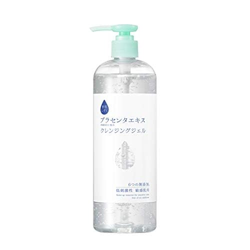 素肌しずく クレンジングジェル