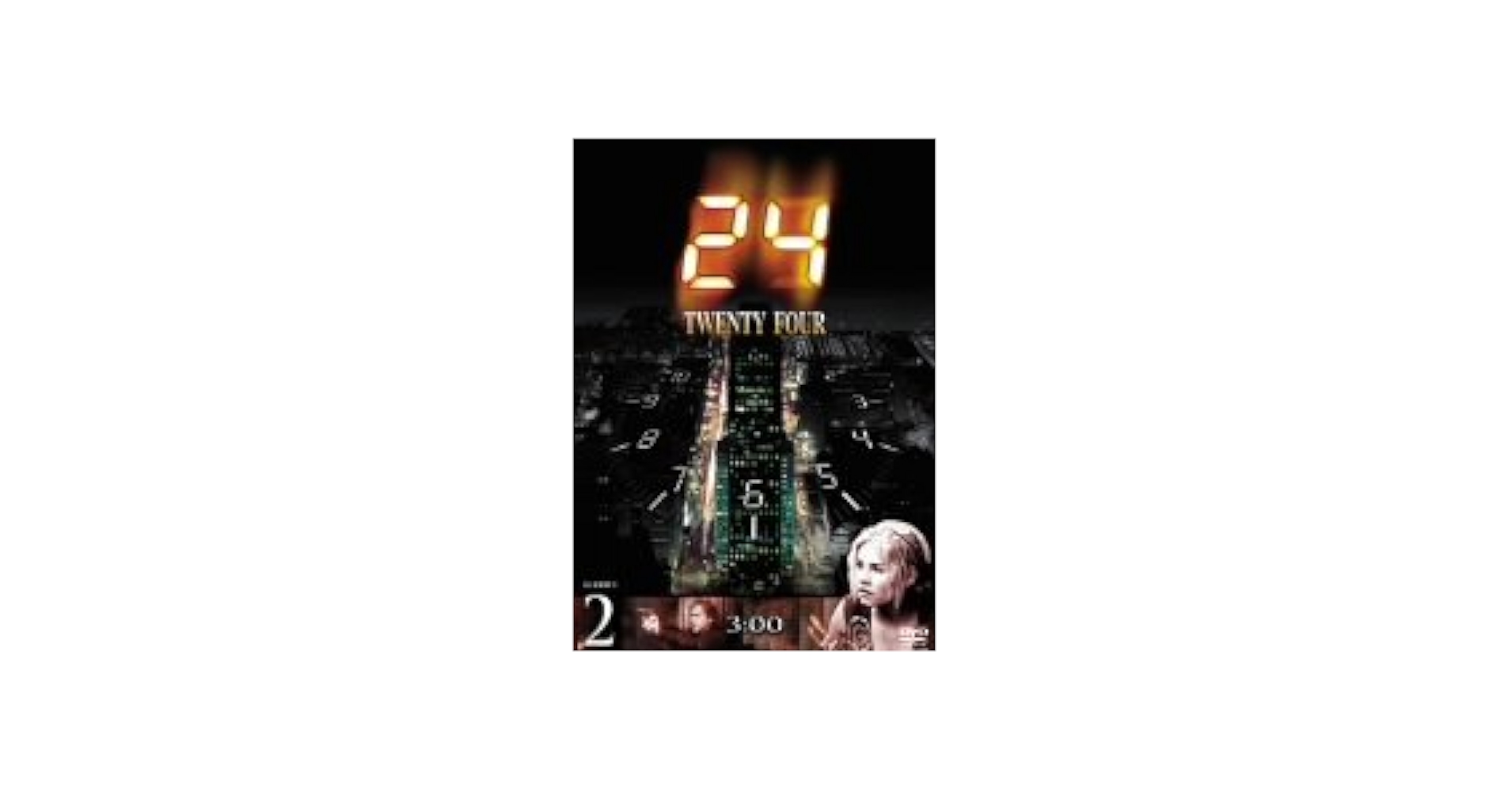 TVドラマ DVD 24 Amazon.co.jp: 24-TWENTY FOUR-Vol.1 [DVD] : キーファー