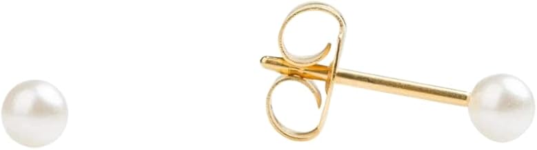 STUDEX Sensitive White Pearl Stud Earrings | Hypoallergenic and Nickel Safe for Sensitive Ears | Gold Plated Posts | High Fashion Earrings for Women and Men