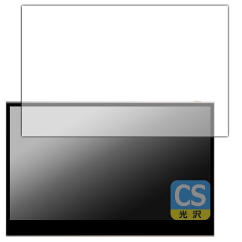 PDA�H�[ innocn 13.3�C���` �L�@EL���o�C�����j�^�[ 13K1F �Ή� Crystal Shield �ی� �t�B���� ���� ���{��