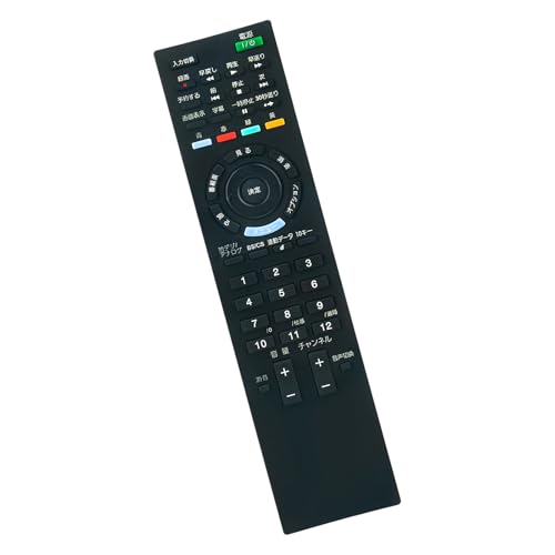 Amazon | テレビリモコンRM-JD020 148903911 fit for BRAVIA テレビ