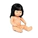 Miniland Baby Doll Asian Girl with Down Syndrome 15' polybagged, Multicolor
