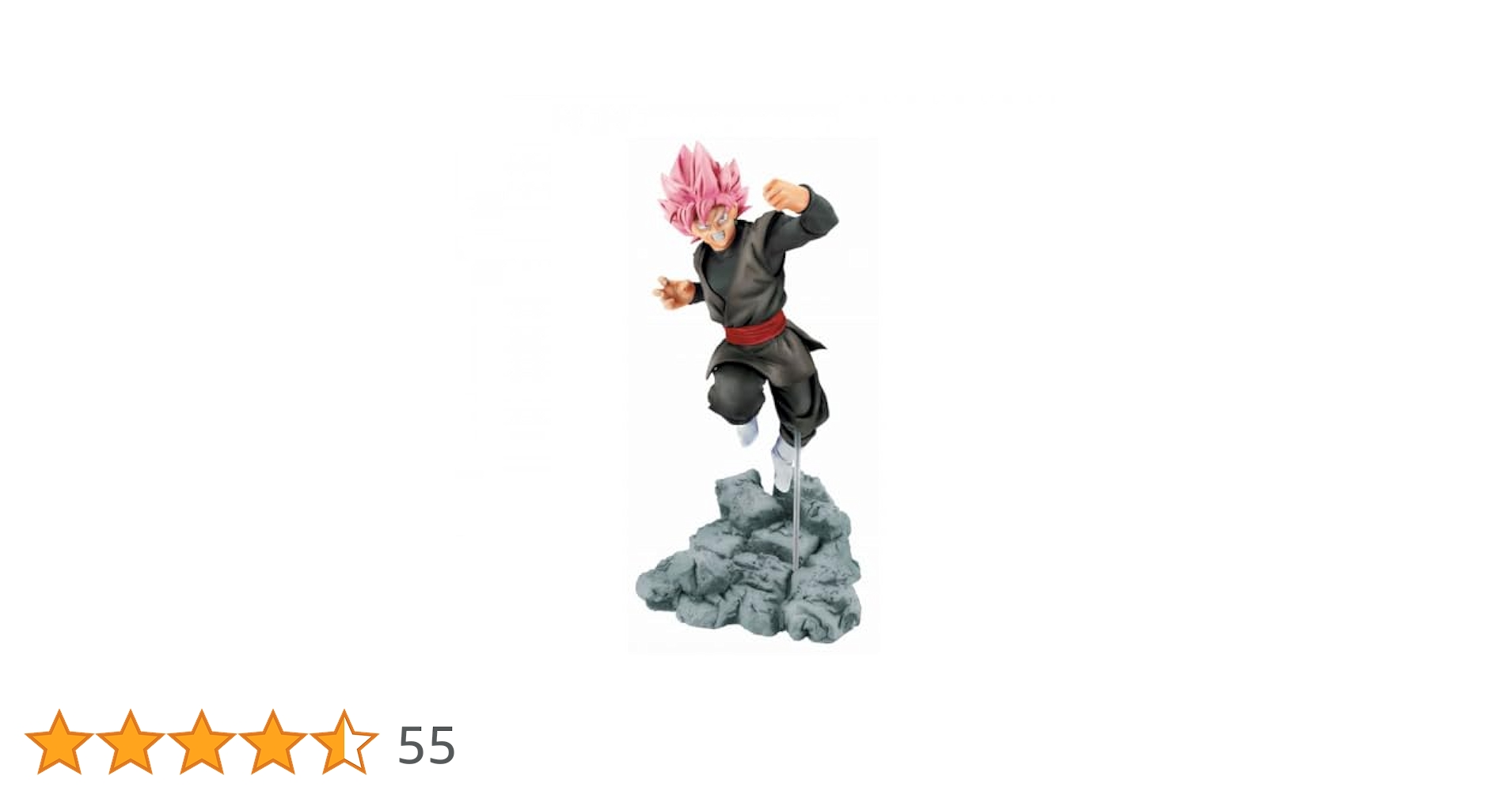 Amazon.co.jp: ドラゴンボール超 soul×soul ～GOKOU-BLACK