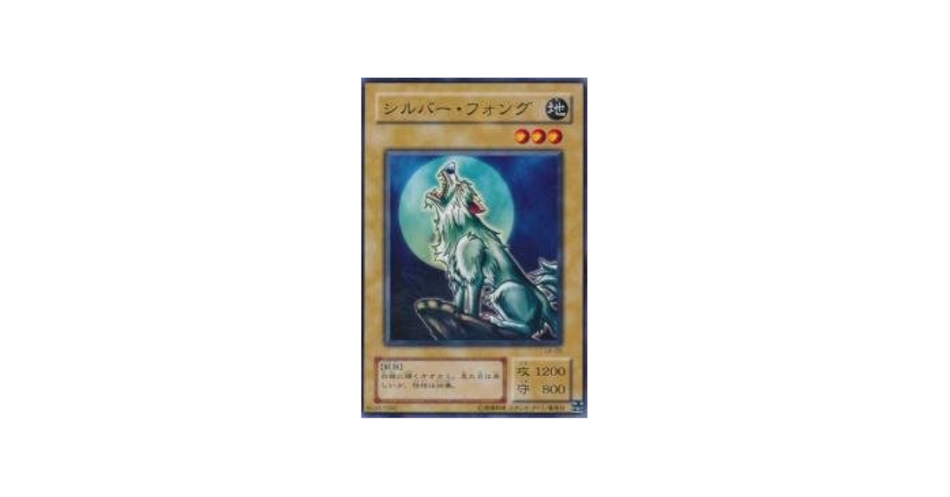 遊戯王bgs9.5 psa10相当　繁体字 中国版 No.107 銀河眼の時空竜 遊戯王bgs9.5 psa10相当 繁体字 中国版 No.107 銀河眼の時空竜