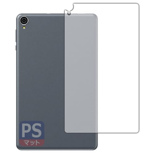 PDAH[ ALLDOCUBE iPlay 50 mini Lite Ή PerfectShield ی tB [wʗp] ˒ጸ hw {