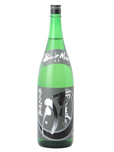 雨後の月 純米大吟醸 Black Moon 黒月 1800ml 日本酒 /相原酒造 広島県【2025年4月製造】