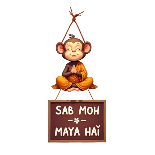 Image of GiftOday Sab Moh Maya Hai Wooden Wall Hanging For Home Decor | Cute Calm Monkey Wall Decorative Hanging for Livingroom, Dining Room | Kitchen Decor | Wall Hanging Ornament (18 x 30 CM)