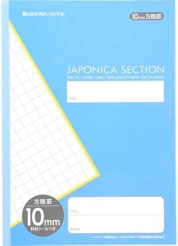 VEm[g ZNV10mm() MJS-10 y܂Ƃߔ5Zbgz