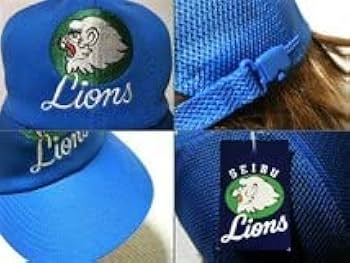 Amazon.co.jp: 西武ライオンズロゴマーク刺繍 野球帽子メッシュ