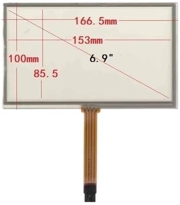166*100 new 7 inch industrial control screen