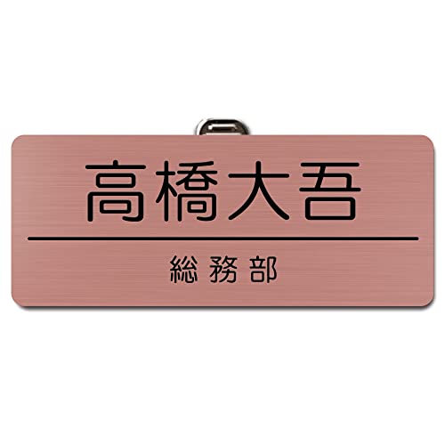 yMTCY 60mmz D Nbv s l[v[g l[^O 1琻 쐬 v[g AN  I[_[  ze  a@ wZ ₷ 傫